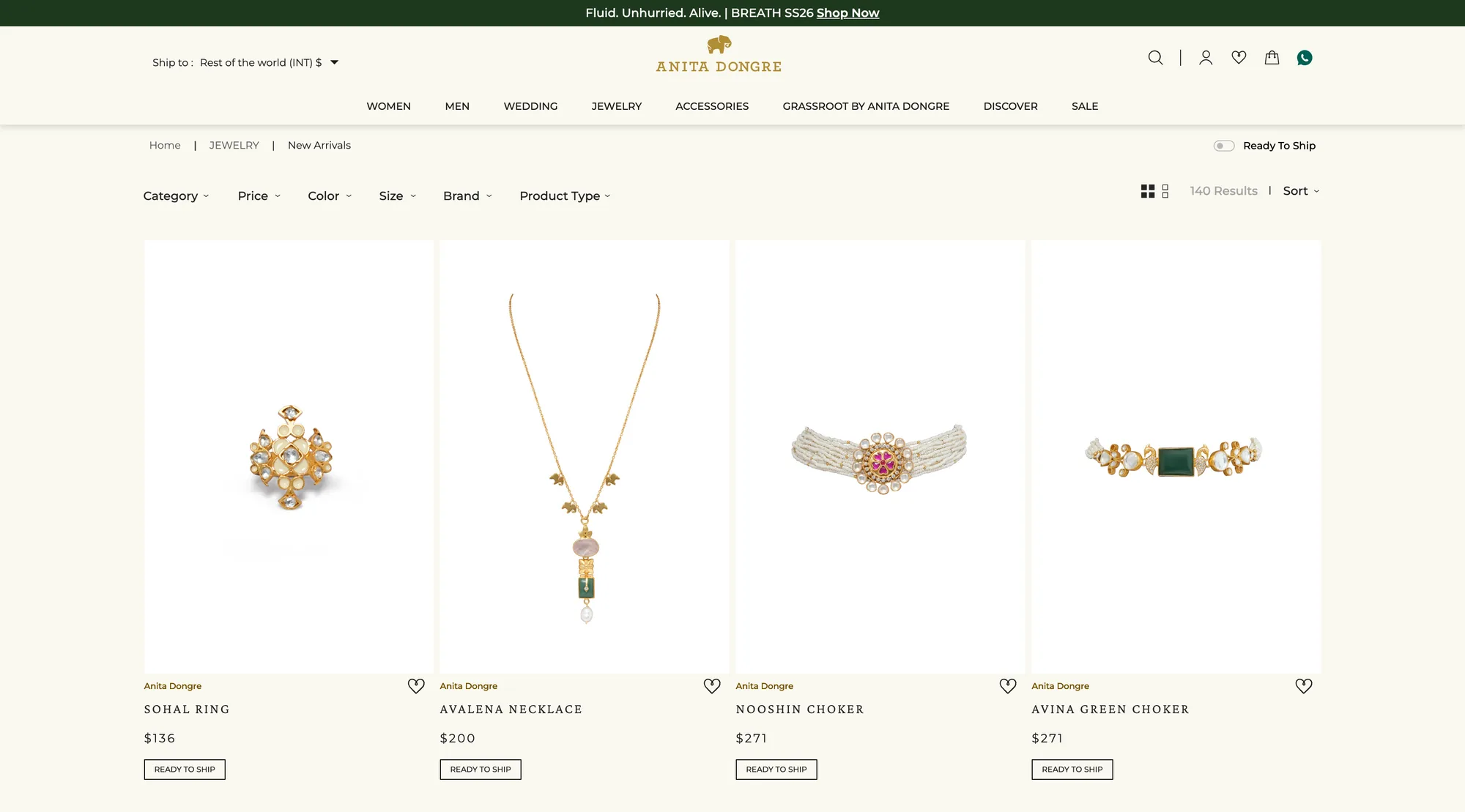Anita Dongre — product screenshot