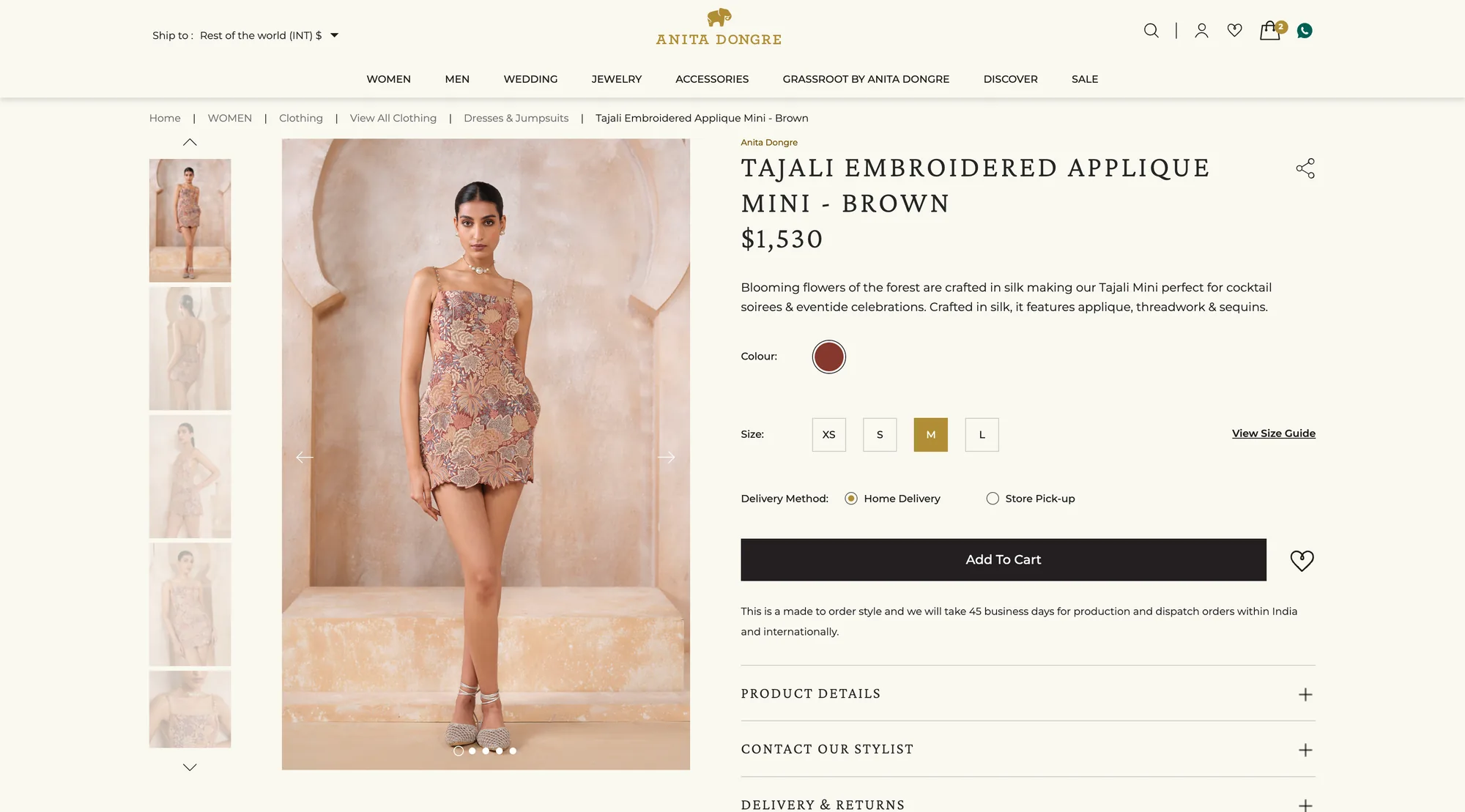 Anita Dongre — product screenshot