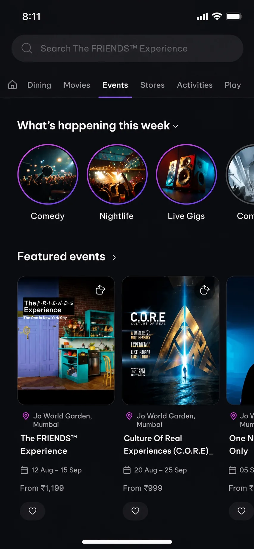 District — product interface