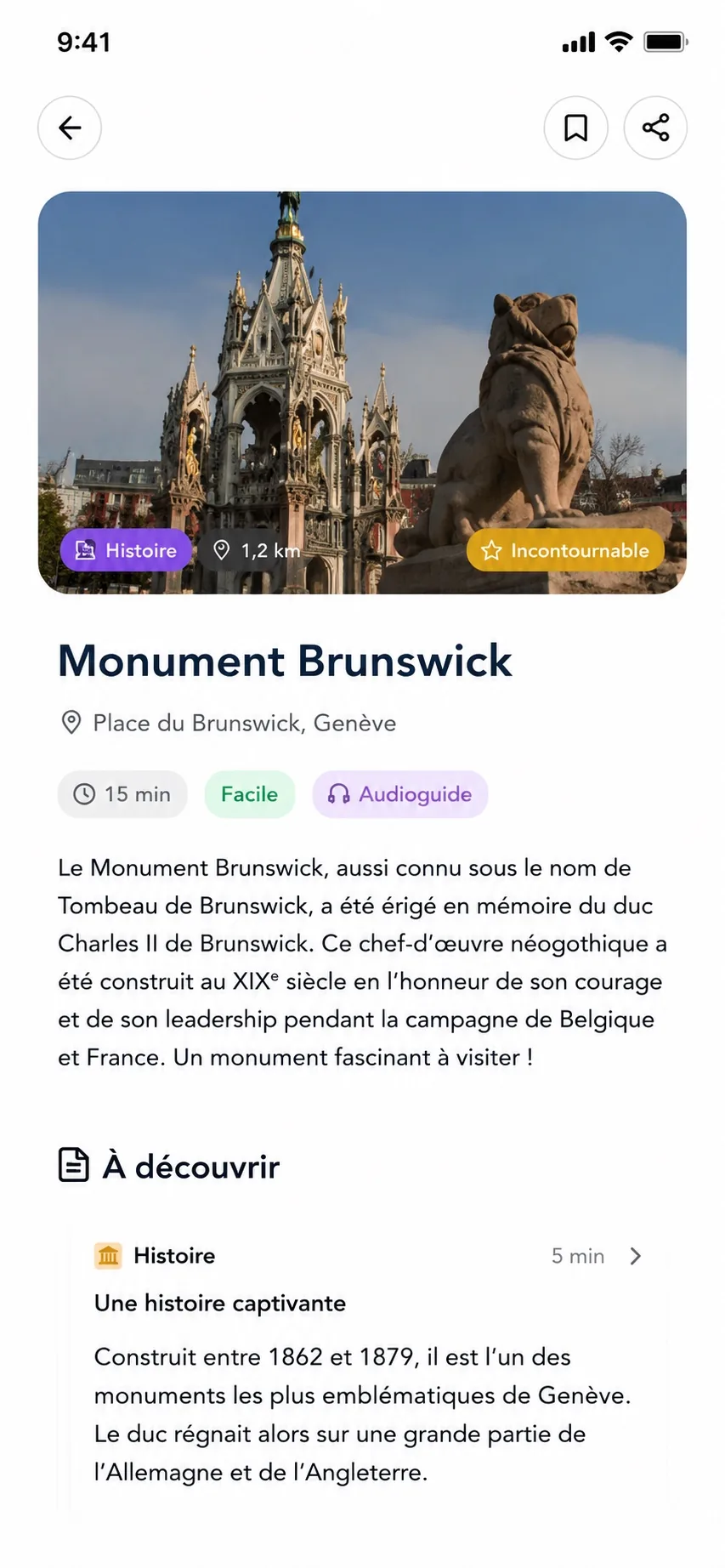 Geneva — product interface