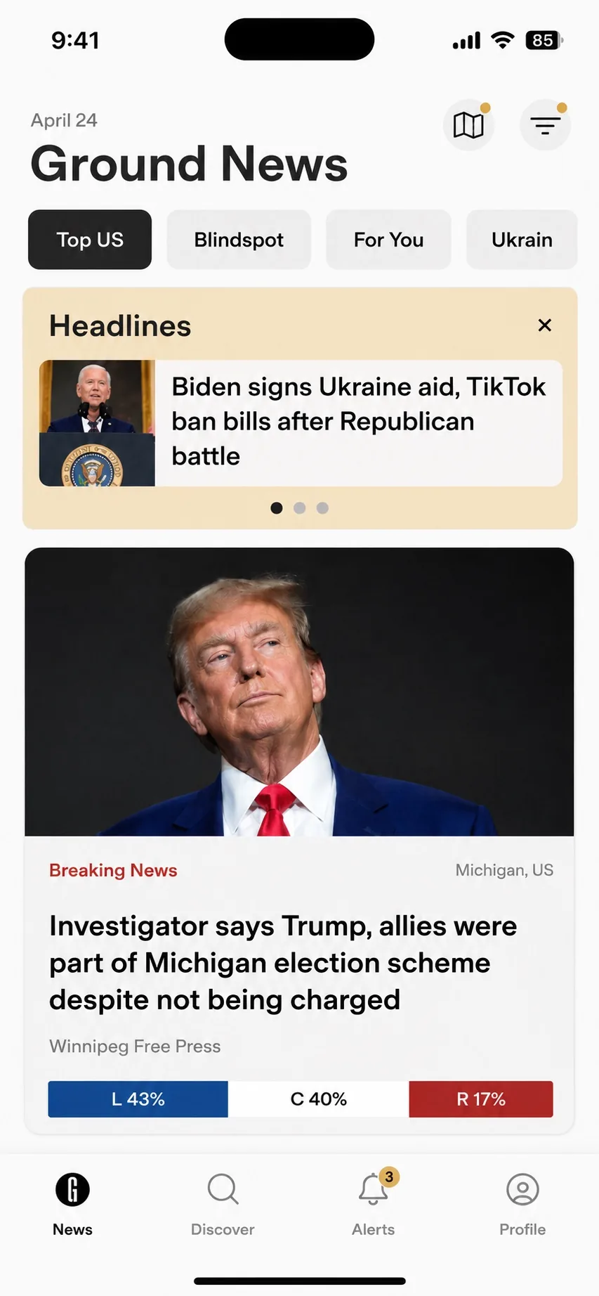 Ground News — product interface